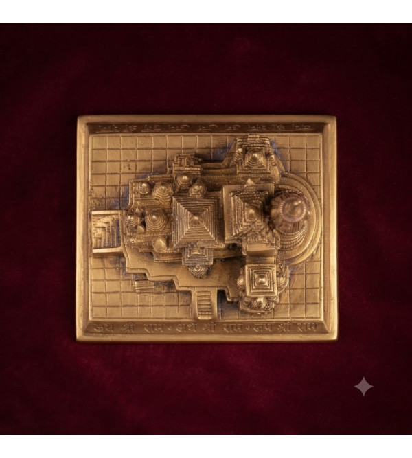 Brass ram mandir 5inch