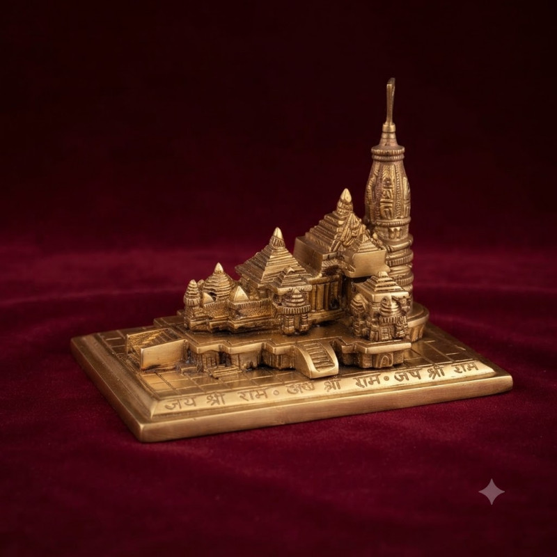 Brass ram mandir 5inch