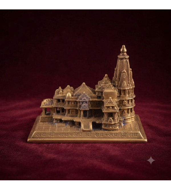 Brass ram mandir 5inch