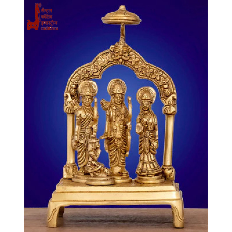 Brass Ram Darbar Idol with Decorative Arch and Umbrella