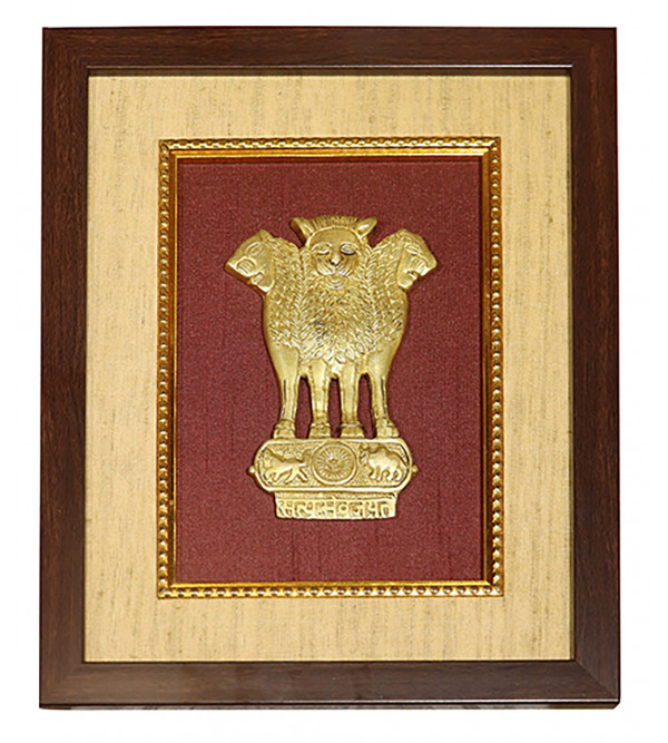 Brass Antique Styamev Jayate With Framed