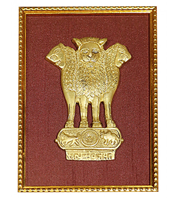 Brass Antique Styamev Jayate With Framed Brass Antique Styamev Jayate With Framed