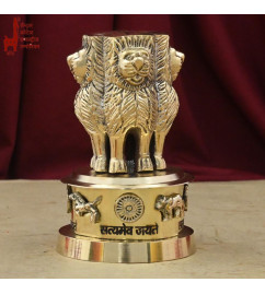 Brass Ashok Stambh (Lion Capital of Ashoka) – 6 Inch
