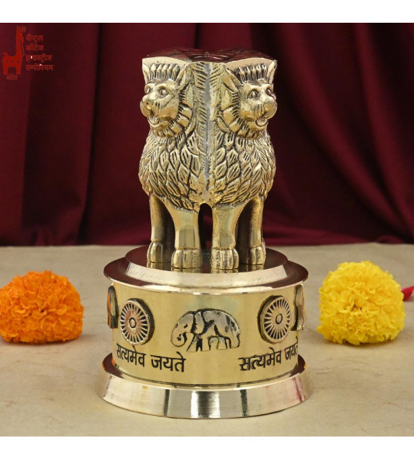 Brass Ashok Stambh (Lion Capital of Ashoka) – 4 Inch