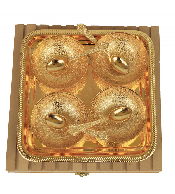 Brass Gold Plated Tray Bowl With Spoon – 9 Pcs Set