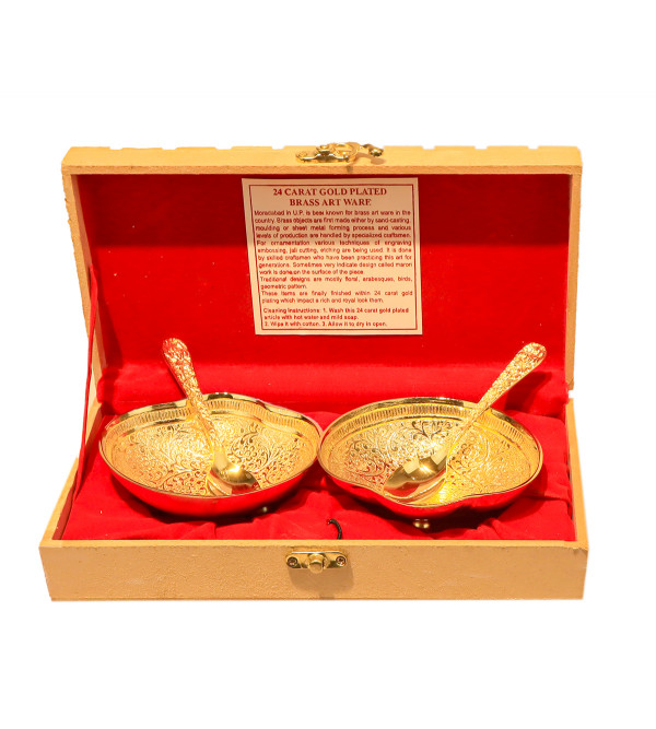 Brass Gold Plated Bowl With Spoon – 4 Pcs Set
