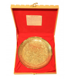 Brass Gold Plated Wall Plate Traditional Design – 8 Inch