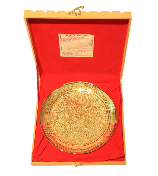 Brass Gold Plated Wall Plate Traditional Design – 8 Inch