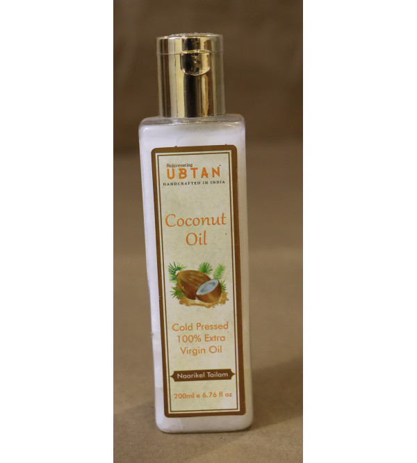 Virgin Coconut Oil (200ml / 6.76 fl oz)
