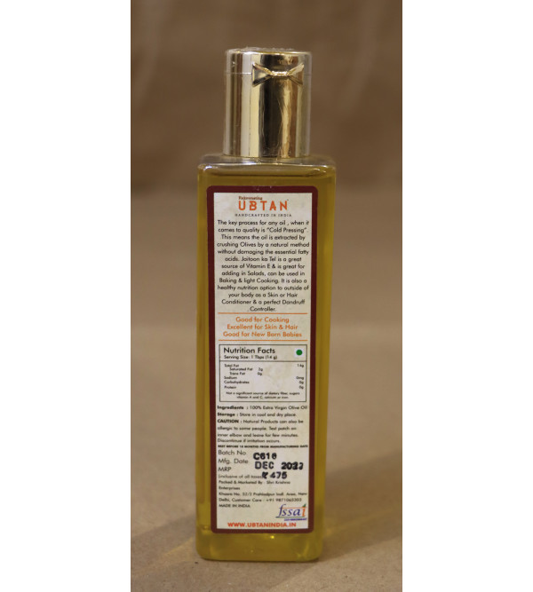 Extra Virgin Olive Oil (200 ml | 6.76 fl oz)