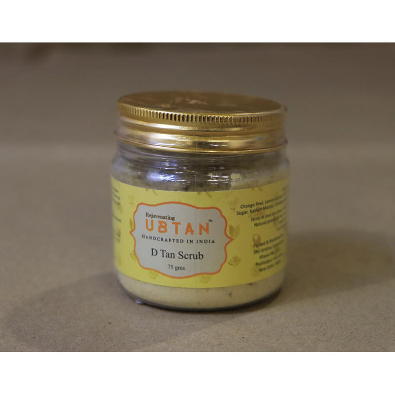 D Tan Scrub – 75 gm
