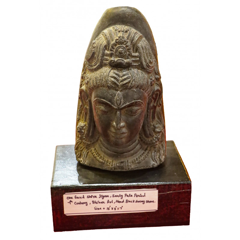 Shiva Lingam Face Figure In Stone  ( Note:- Packing & Shipping Charges will be Extra as per actual.)