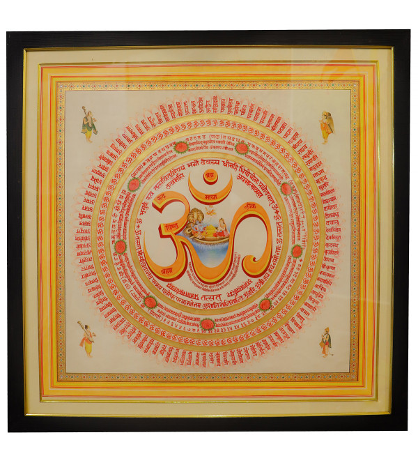 Om Symbol With Mantra Painting on Handmade Paper (30x30 Inch)