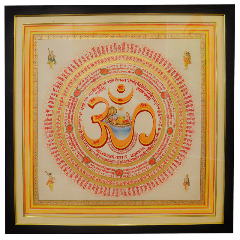 Om Symbol With Mantra Painting on Handmade Paper (30x30 Inch)