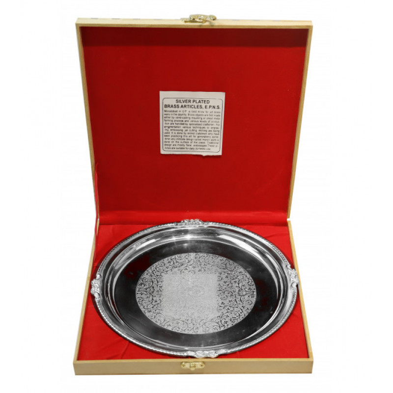 Silver Plated Round Serving Tray
