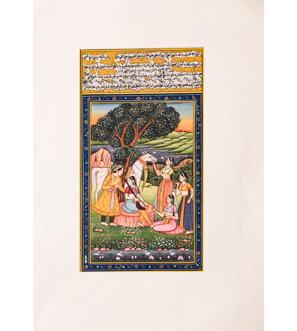  Mughal Miniature With Building Work  (Unframed) 10x14 Inch