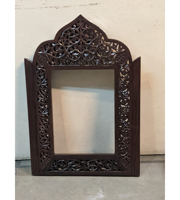 Sheesham Frame