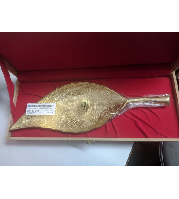 Patta Neem Gold Plated Size:- 12 Inch
