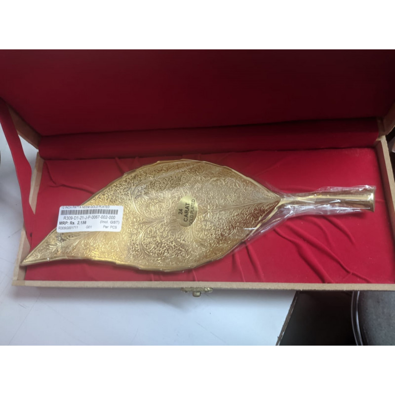 Patta Neem Gold Plated Size:- 12 Inch