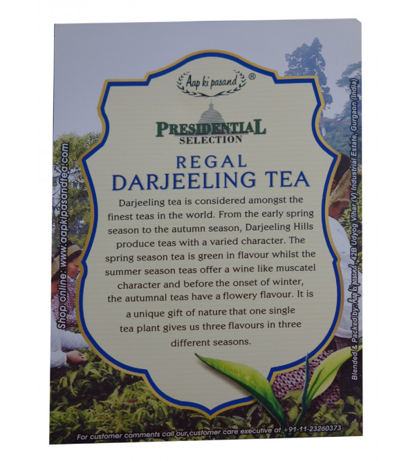 Darjeeling Tea PS Regal 100gm