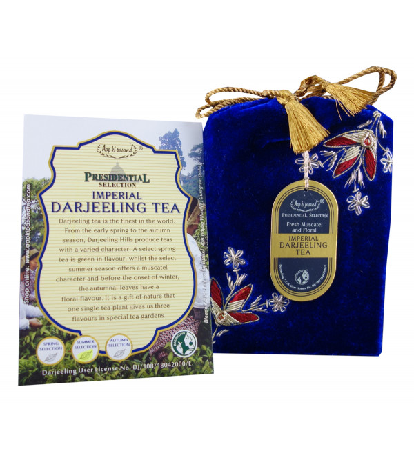 Darjeeling Tea PS Imperial 100gm