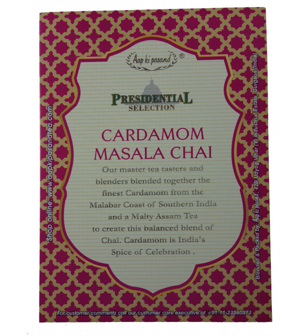 PRESIDENTIAL CARDAMON MASALA CHAI