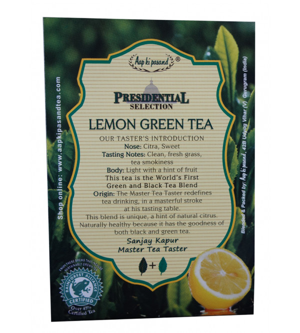 Green tea Lemon 100gm