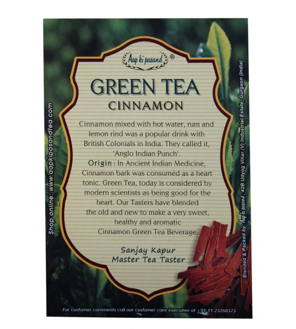 Green tea Cinnamom 100gm