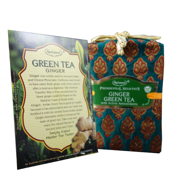 Green tea Ginger 100gm