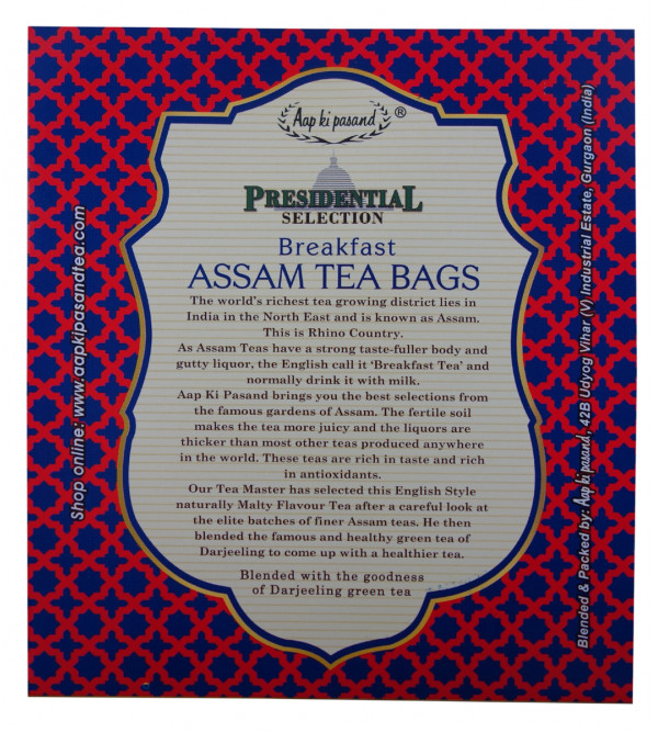 PRESIDENTIAL BREAKFAST ASSAM TEA BAGS 50 TB