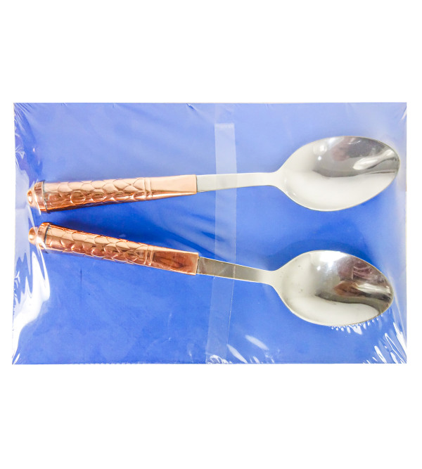 Serving Spoon 2 Pc Set Small