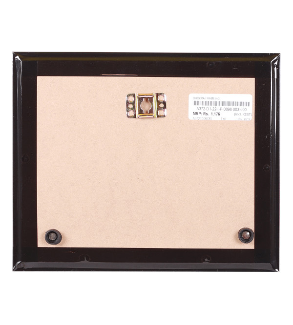 Dhokra Frame 10 X8 Inch and Panel 5 X 3 Inch 