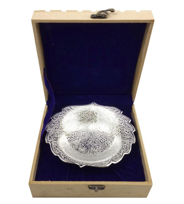 Handicrafted Brass Silver Plated Bowl Double Cut Leaf  6.5 INCH