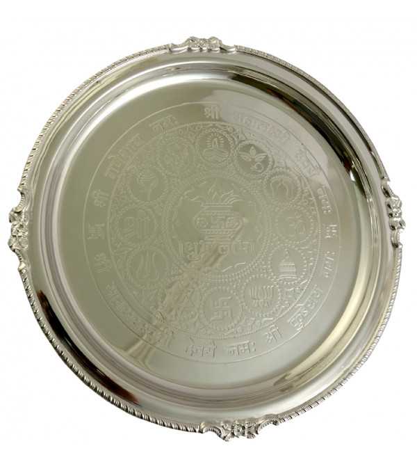 Handicraft Brass Silver Plated Pooja Thali 7 Pcs Set 