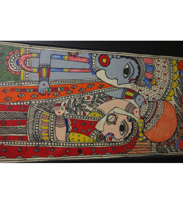 Madhubani painting  one eighth mounted