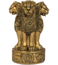 Brass Ashok Stambh (Lion Capital of Ashoka) – 6 Inch