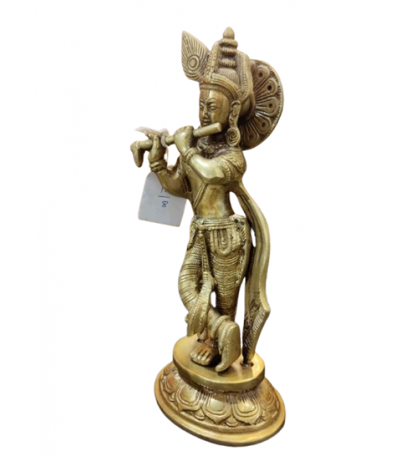 KRISHNA 9 INCH Brass Home Decor