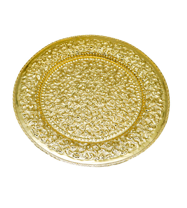 Tray Brass Round Gold Plated 17 Inch