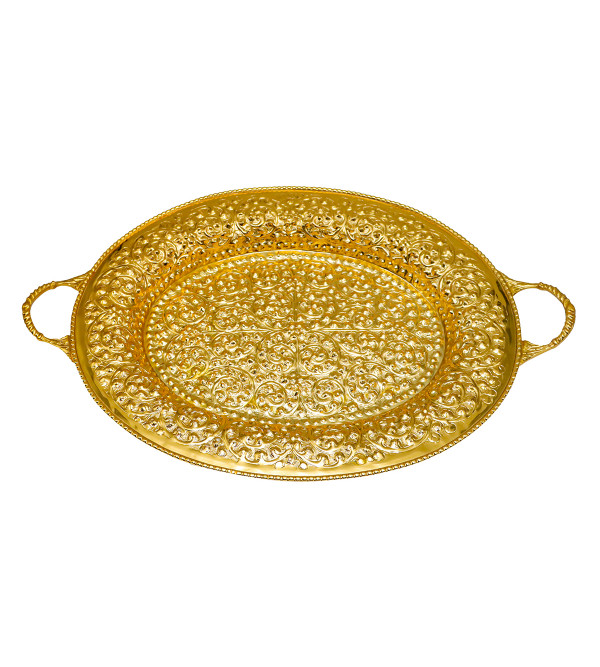 Tray Brass Gold Plated 20.5 Inch