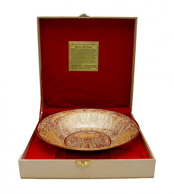 Bowl Brass Gold Plated 9 Inch