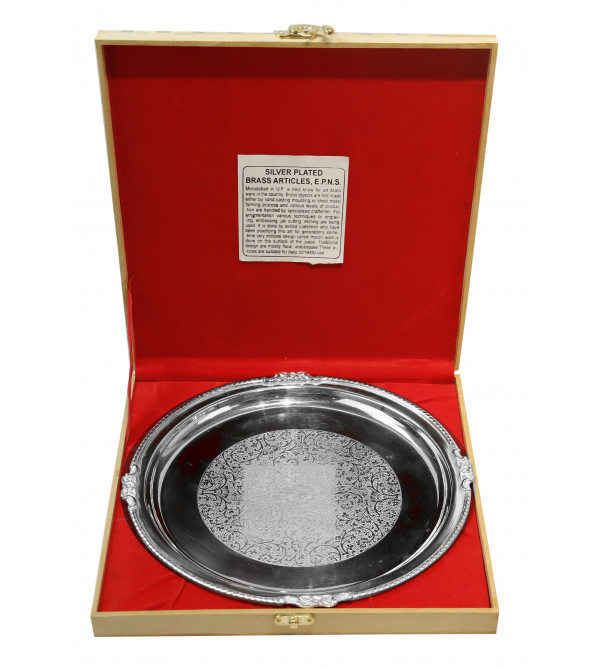 Round Tray SIlver Plated   8  Inch 