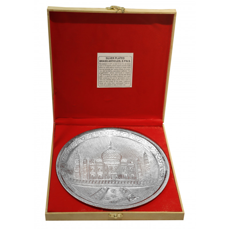 Silver Plated Wall Plate- 8 Inch 