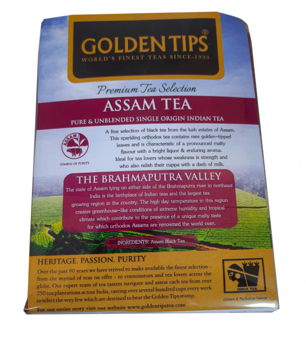 Pure Assam tea 250gm Brocade pouch