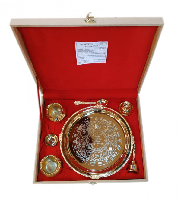 Pooja Thali Set Gold Plated 10 Inch