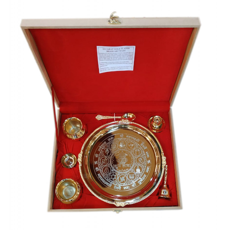 Pooja Thali Set Gold Plated 10 Inch