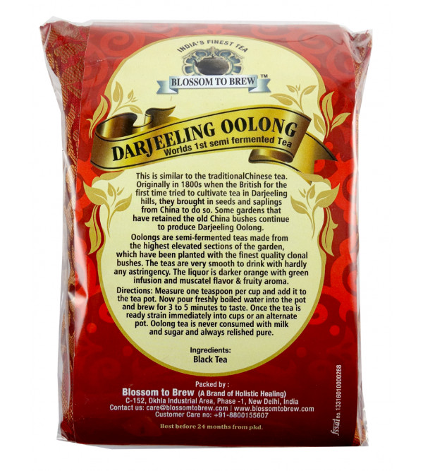 Darjeeling Oolong Tea 250 gm