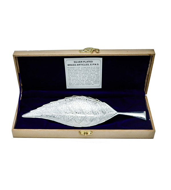 Neem Patta Silver Plated 10 Inch 