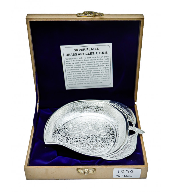 Silver Plated Bowl With Mango Leaf Shape – 1 Piece (7 Inch)