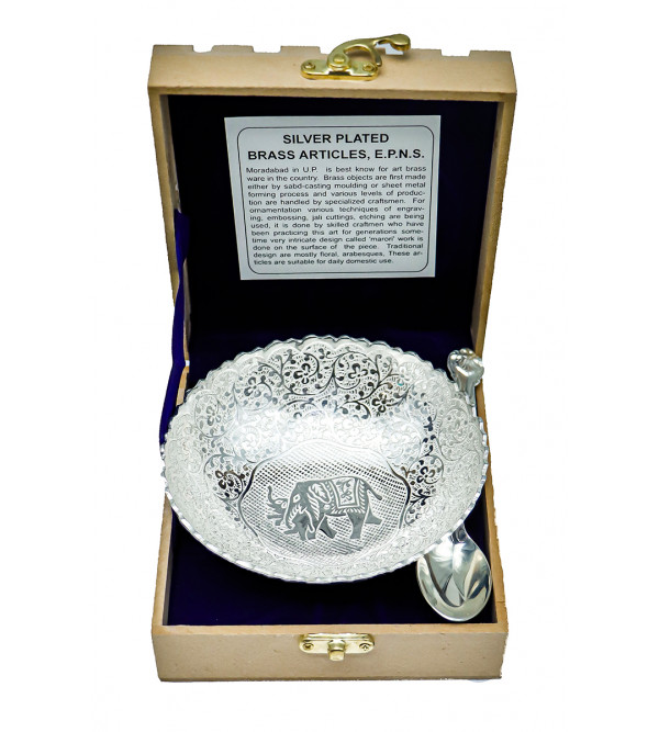 Brass Silver Plated Bowl with Spoon – 2 PCS Set