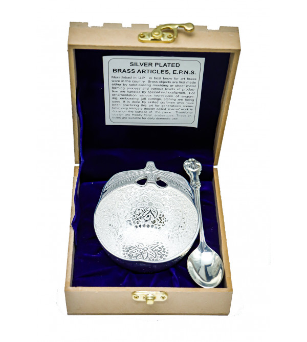 Silver Plated Apple Shape Bowl with Spoon – 2 PCS Set
